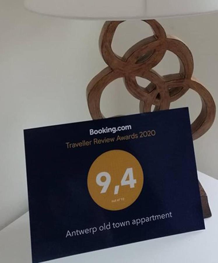 Antwerp Old Town Appartment Εξωτερικό φωτογραφία